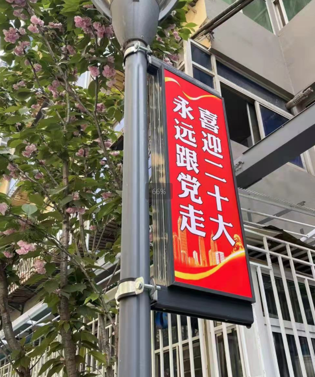 微信图片_2025-08-20_180451_763.png