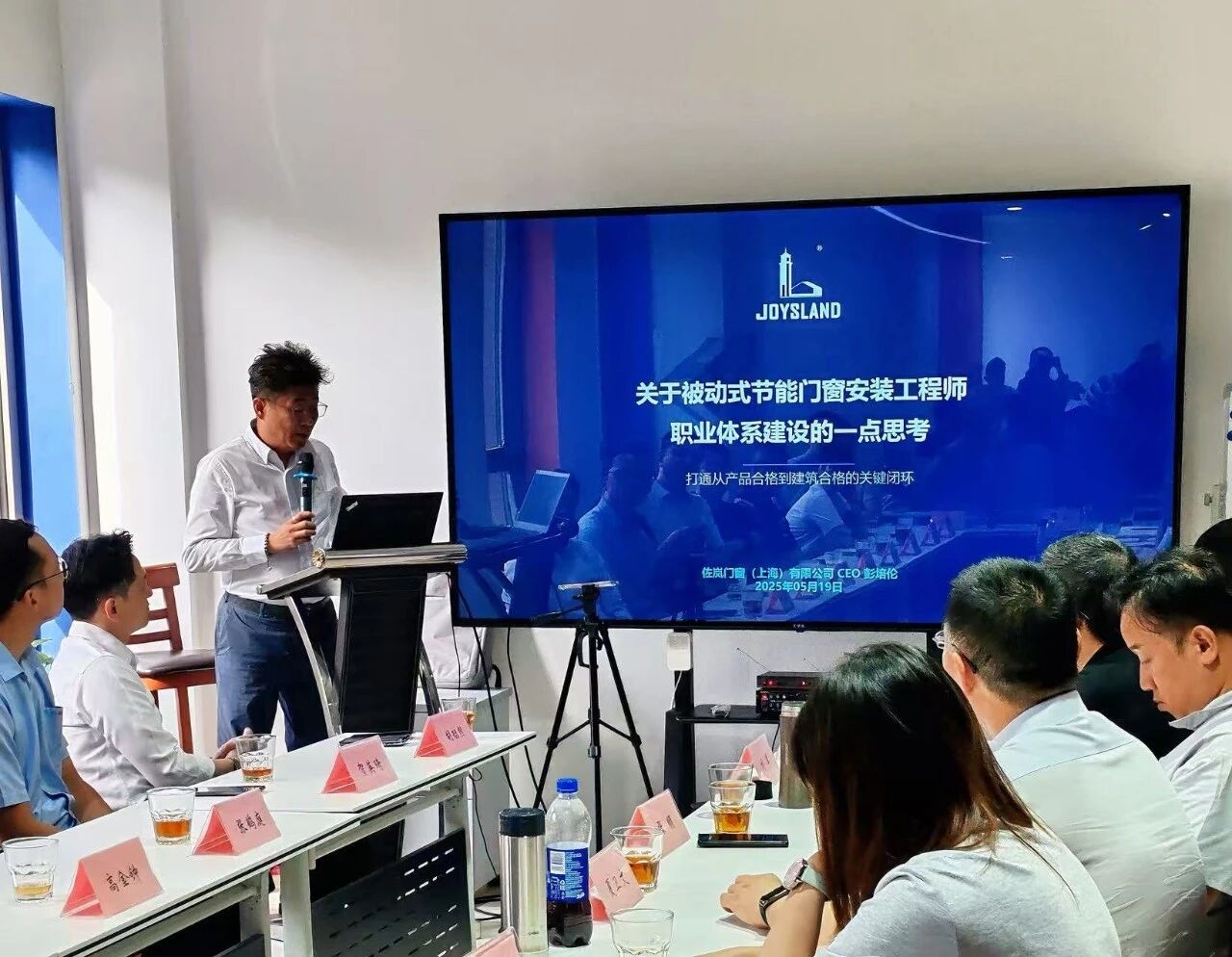 照片4.jpg 照片4.jpg