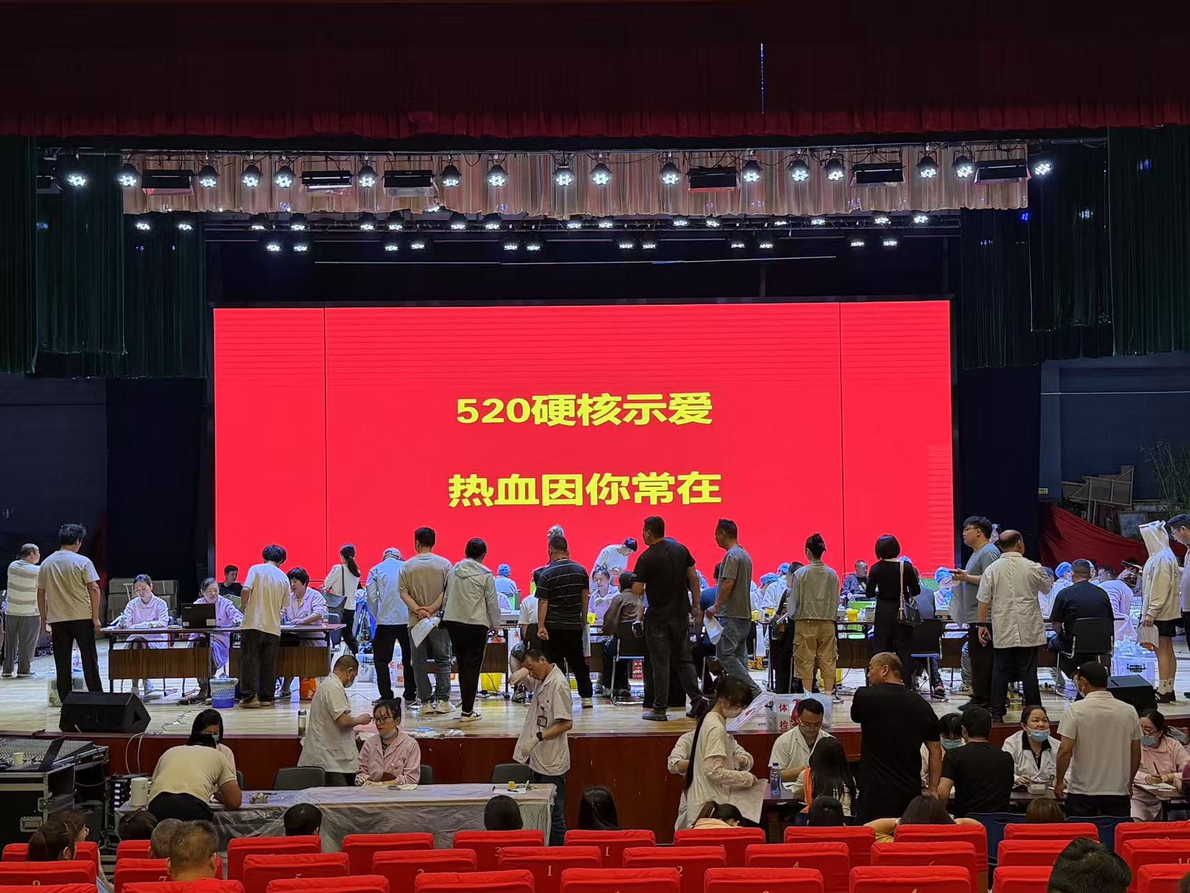 微信图片_20260624103710_17_48.jpg