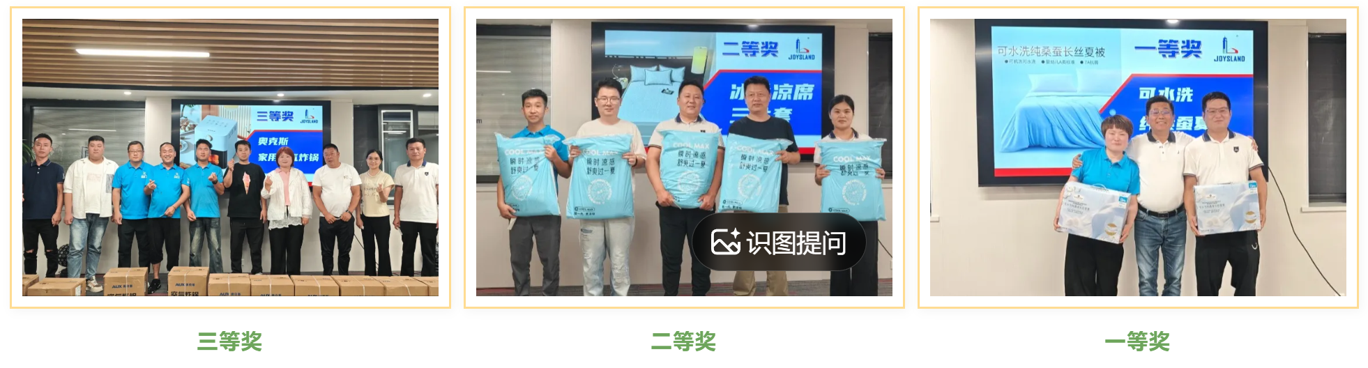 微信图片_20260804094414_8_9.png 微信图片_20260804094414_8_9.png